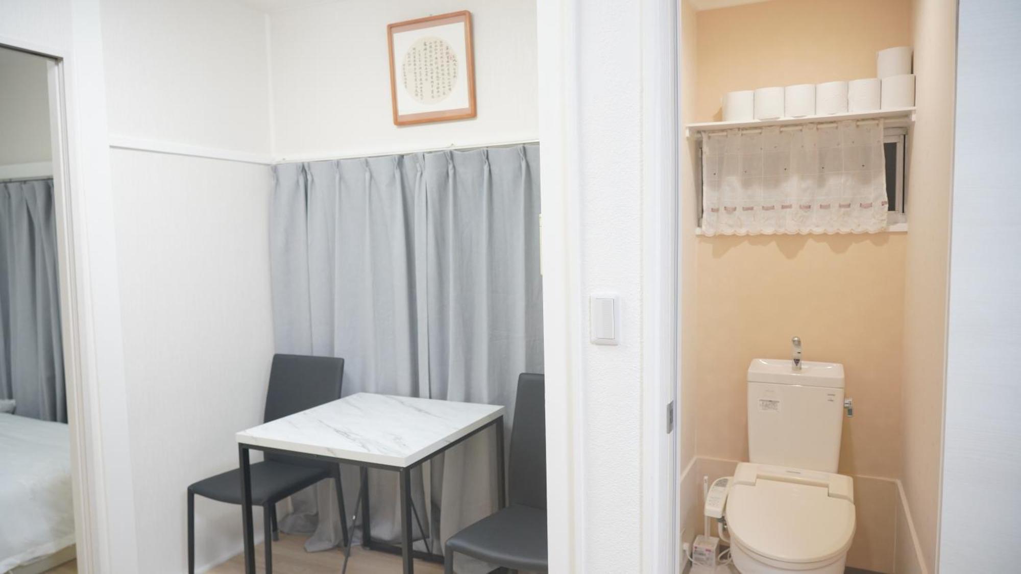 Uhome Tsubame Apartment Tokyo Dış mekan fotoğraf